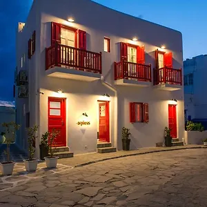 Orpheas 2*, Mykonos Town Grecia