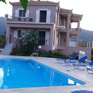 Διαμέρισμα View